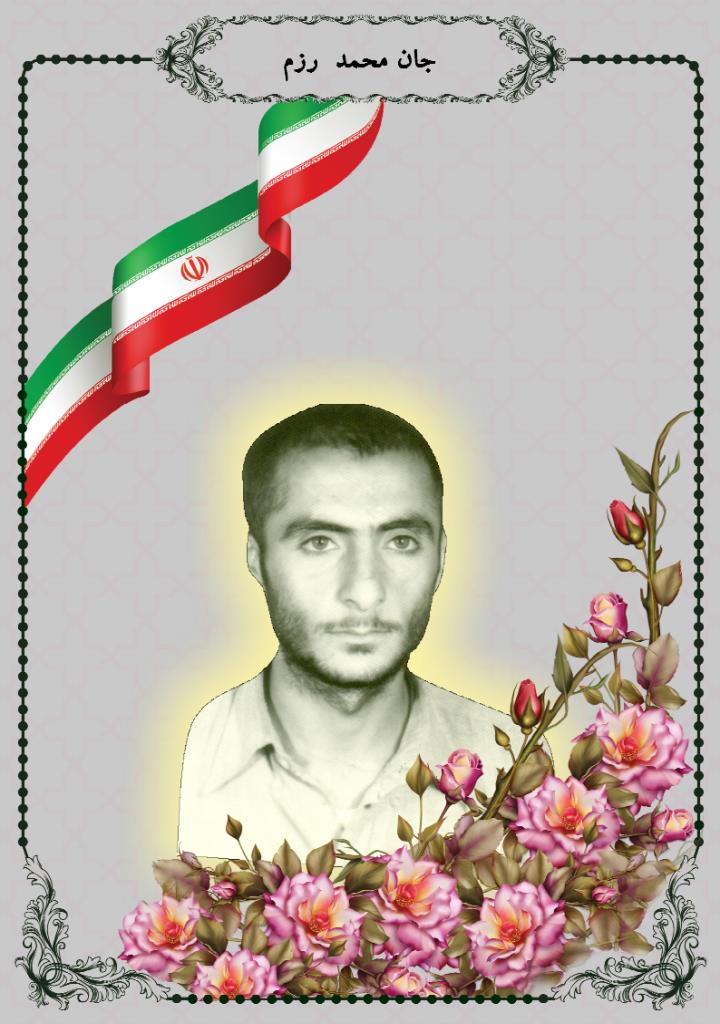 فاقد تصویر